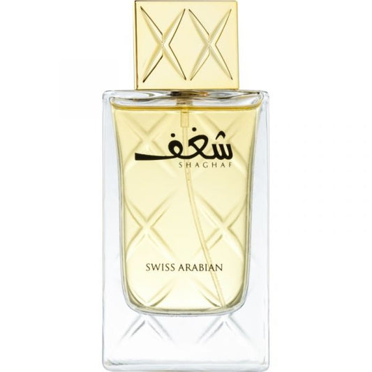 Swiss Arabian Shaghaf Women Eau de Parfum 75ml Spray