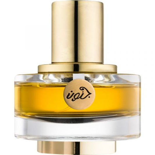 Rasasi Junoon Leather For Her Eau de Parfum 50ml Spray