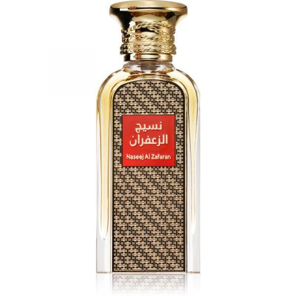 AFNAN NASEEK AL ZAFARAN EAU DE PARFUM 50ML
