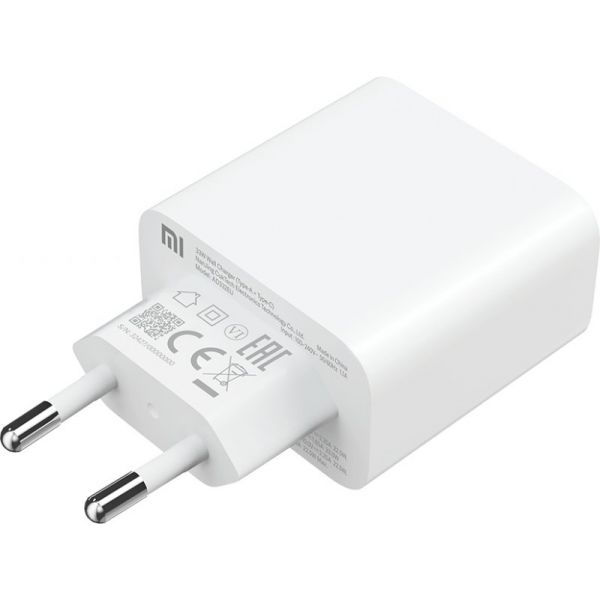 Carregador XIAOMI Mi Fast Charger 33W